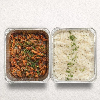 Teriyaki Chicken Rice1