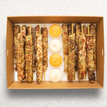 Grilled Chicken Skewers